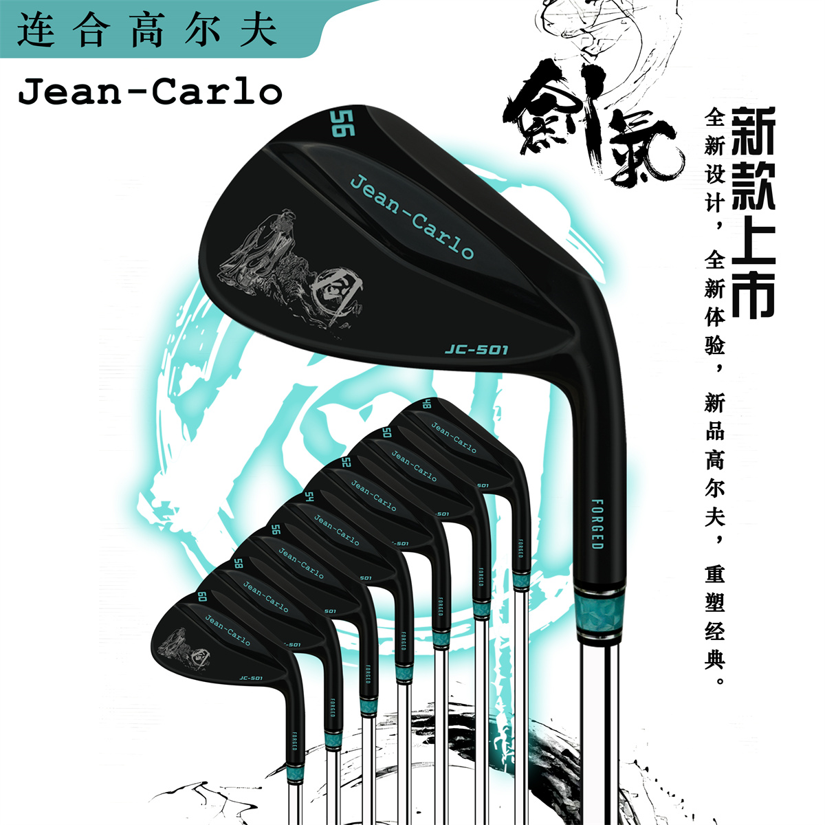 本物のゴルフクラブセット,木製の鉄のパター,ジーンズカルロ, - Golf Club Iron Set のレビューと価格