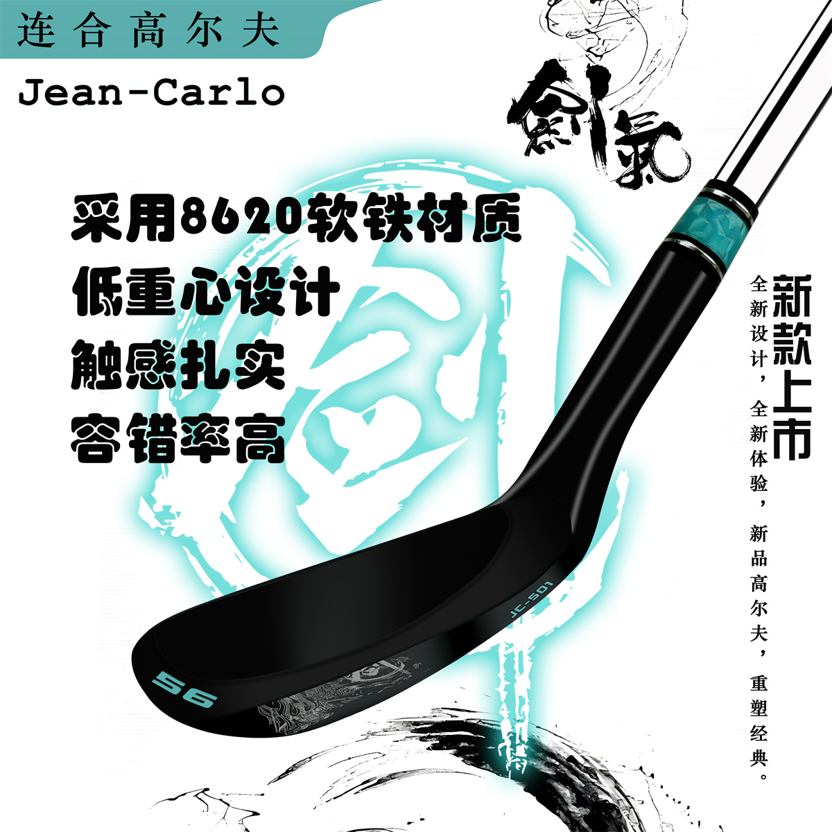 本物のゴルフクラブセット,木製の鉄のパター,ジーンズカルロ, - Golf Club Iron Set のレビューと価格